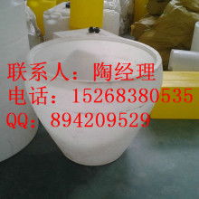 余姚市泗門瑞迪塑料制品廠 專業塑料制品制造商