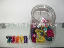 奉化市海迪塑料制品廠 文具與塑料制品領(lǐng)域的專業(yè)選擇