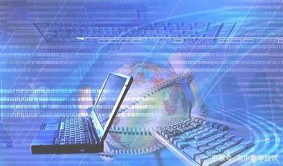 三部門發布16個新職業，高考生關注 計算機網絡系統工程服務專業前景解析